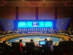 重庆市市长国际经济顾问团会议第十一届年会举行 - 商务之窗