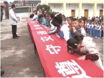 重庆日报：“实”、“联”、“防”、“动”四大举措铸牢校园安全之盾 - 教育厅