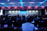 垫江县举行“一法一条例”知识竞赛 - 安全生产监督管理局