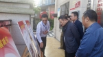 重庆市地震局王强副局长充分肯定合川区防震减灾示范社区创建工作 - 地震局