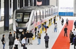 重庆将生产出全球首辆“量子列车” 预计2017年1月交付 - 华龙网
