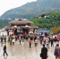 三峡旅游淡季“魔咒”被打破 - 人民政府