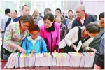 书店写入旅游攻略、手机和网络成为阅读平台、读书走廊遍及中小学校——重庆：全民阅读渐入佳境 - 教育厅