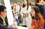 重庆2017届大学毕业生人数创新高 预计超21万人 - 华龙网