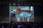 重庆市副市长刘强推介重庆市三峡库区生态鱼 - 农业厅