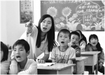 中国教育报：听，一场基于问题的隔空对话——重庆江苏两地五校跨区域联盟发展侧记 - 教育厅