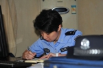 重庆90后女警王令囡建立社区微警务做群众贴心人 - 公安厅