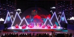 第十届巫山国际红叶节开幕 - 人民政府