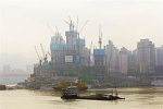 重庆“朝天扬帆”已上升至150米 - 人民政府
