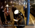 重庆一老人走失一整天 沙区民警热心助其回家 - 公安厅