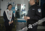 重庆江津民警爱心接力 筑起小女孩冬日暖阳 - 公安厅