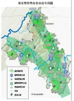 《渝东南生态保护发展区生态经济走廊建设规划》出炉 - 人民政府