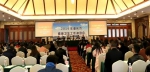 重庆市2016年精神卫生工作推进会在合川召开 - 卫生厅
