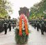 重庆市各界纪念“11·27”烈士殉难67周年 - 人民政府
