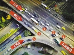 黄花园大桥南桥头启用多车道汇入信号控制系统 - 人民政府