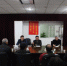 重庆市农机安全监理所党支部召开党员大会接收预备党员 - 农业机械化信息