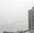 重庆连续六天遭遇大雾 周末阳光离场阴雨来袭 - 新华网