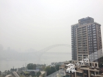 重庆连续六天遭遇大雾 周末阳光离场阴雨来袭 - 新华网