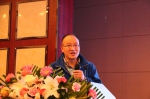 重庆市农业信息中心副主任柯楠作专题报告 - 农业厅