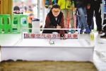 重庆青少年科技模型大赛举行 千余学生“玩”科学 - 人民政府