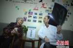 【中国新闻网】重庆社区推广“家庭医生” 市民可享受私人订制健康服务 - 卫生厅