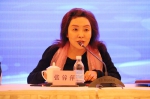 重庆市农业委员会市场与经济信息处处长张蓉萍主持会议 - 农业厅