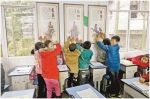 重庆日报：全市1024所高海拔地区学校安装取暖设备 “暖冬计划”温暖21万山里娃 - 教育厅