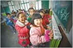 重庆日报：编织民生保障网 让发展更有温度 - 教育厅