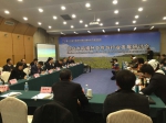 第十六届中国西部（重庆）国际农产品交易会圆满落幕 - 农业厅