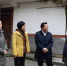 重庆市荣昌区领导指导昌元街道震后
重建工作 - 地震局