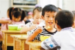 重庆市着力推进义务教育均衡发展 - 人民政府