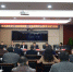 第一分院：召开党组中心组学习（扩大）会议学习十八届中央纪委七次全会精神 - 检察