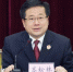 江北区检察院召开党风廉政建设和反腐败工作会 - 检察