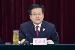 江北区检察院召开党风廉政建设和反腐败工作会 - 检察
