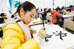 市第二十届中小学师生书法绘画艺术大赛举行现场复赛 - 教育厅