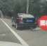 城市快速路这六种交通违法行为可通过“重庆交巡警”官方微信举报 - 公安局公安交通管理局