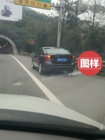 城市快速路这六种交通违法行为可通过“重庆交巡警”官方微信举报 - 公安局公安交通管理局