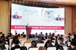 重庆自贸区挂牌在即 将以金融领域创新探索为主线 - 重庆晨网