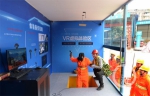 从12楼摔下去什么感觉 重庆首个VR安全体验馆就可体验 - 重庆晨网