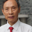 西南大学教授毛远明逝世：“怪头怪脑”字认得最多的人 - 重庆晨网