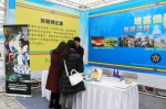 重庆“一会一节”今启幕   对外推出近2000个旅游惠民名额 - 旅游局