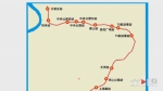 重庆最大轨道交通站——10号线王家庄站5月底完工 - 重庆晨网