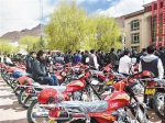 重庆市捐助察雅四千多辆摩托车 助力西藏精准脱贫 - 人民政府