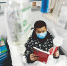 23岁男生将病房变成“自习室” - 重庆晨网