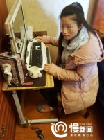 老公把老婆铐电脑桌上，逼她与网友聊天 半年骗了60多万 - 重庆晨网