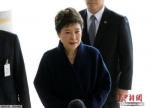 1 当地时间3月21日，韩国史上第一位遭弹劾下台的总统朴槿惠前往首尔中央地方检察厅接受调查。 - 重庆新闻网