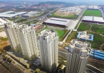 重庆两江新区首个定向配套公租房项目即将交房 - 人民政府