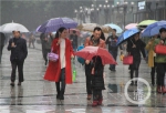 今日出门需随身携带雨具 重庆局地有大雨 - 重庆晨网