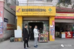 重庆警方打掉一跨省操纵聋哑人犯罪团伙  涉案金额超300万元 - 公安厅