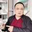 渝商周刊 | 徐明：重庆的稀土产业只差临门一脚 - 重庆晨网